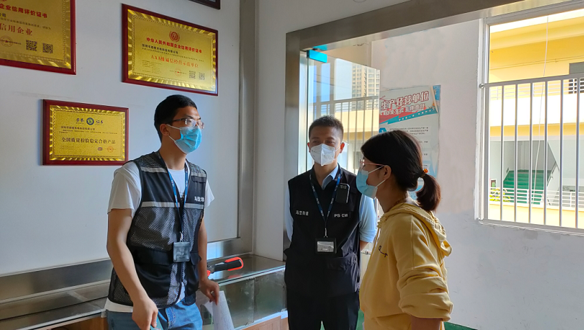 以“演”促練，防“疫”于未然|微視組織開展消殺演練