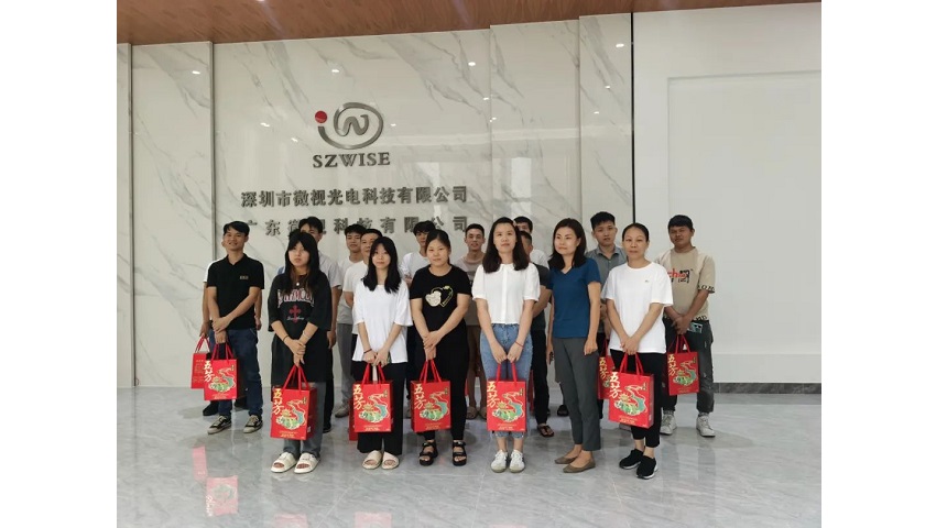 濃濃端午情，粽香暖人心 | 微視為員工送上端午暖心福利