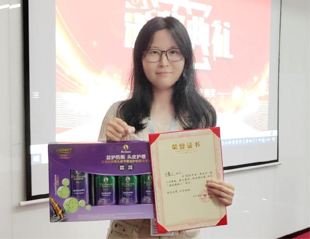 【最美微視人】敬業(yè)愛崗，無私奉獻(xiàn)—張翼飛