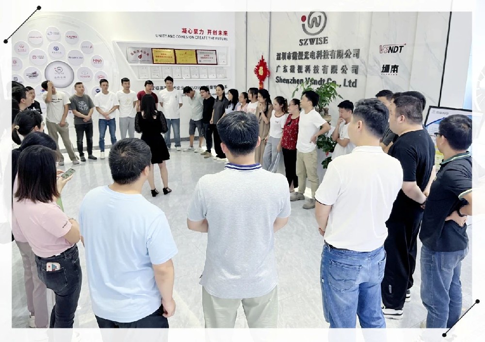 快樂不打烊，青春不散場—微視光電組織豐富多彩的趣味小活動