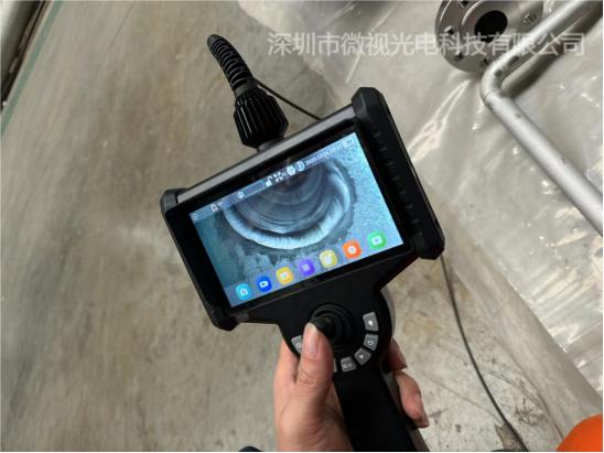 微視P系列工業(yè)內窺鏡助力某鋼構制造企業(yè)檢測油管管路