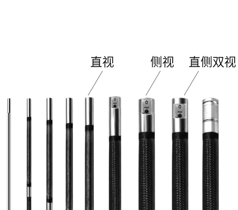 深圳微視工業(yè)內(nèi)窺鏡：定制卓越，開創(chuàng)未來