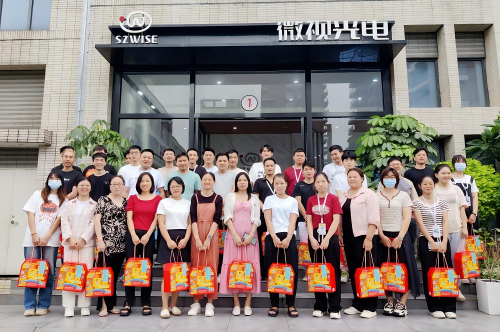 歡樂端午丨微視光電祝大家一切美好，接“粽”而至！