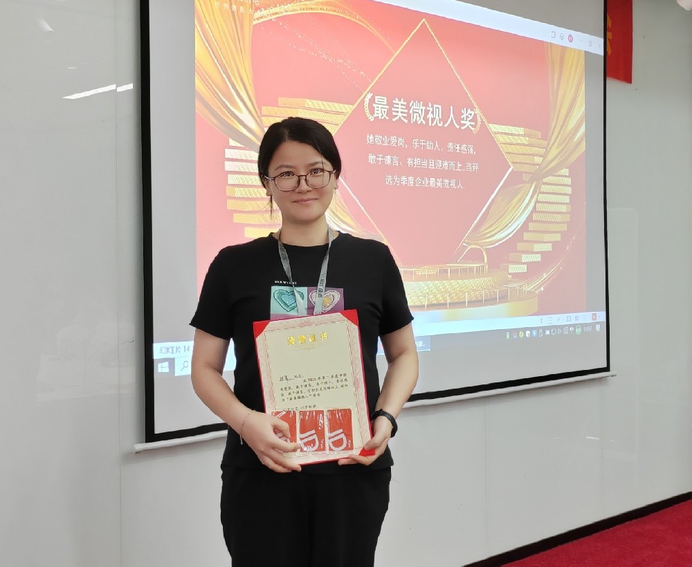 【最美微視人】敢于諫言，迎難而上—胡翠