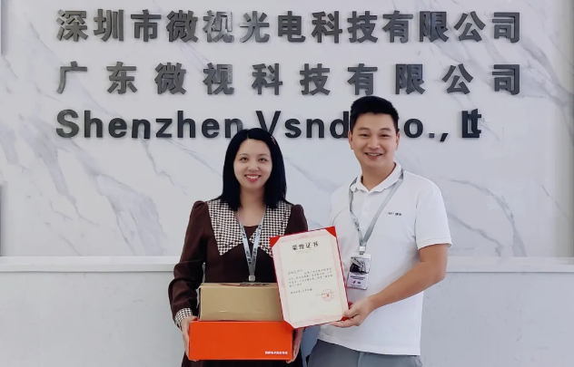 【最美微視人】積極主動，責任心強—胡端梅